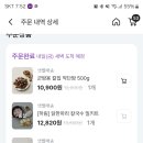 합천호 코지 이미지