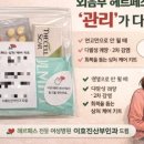 문산부인과의원 이미지