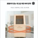 다온렌탈 이미지