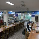 보노보노민박 이미지