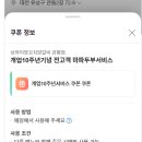 분이양 티스토리