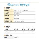 서울시립동부병원 이미지