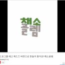 도전 유튜브 크리에이터 이미지