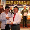 경기대학교 정치전문대학원 이미지