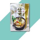 부광