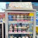 형곡동로 이미지