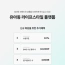 뮤뮤 이미지