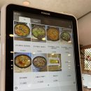미향해장국성산점 | 성산 맛집 미향해장국 내장탕 후기