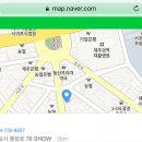 동산프라자약국 이미지