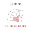 부천로3번길 이미지