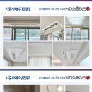 (주)한진테크 이미지