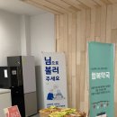 프리시스 네이버블로그