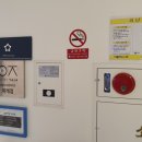 호텔야자 위례점 이미지