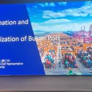 항만11로 이미지