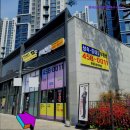 신용공인중개사사무소 이미지