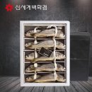 올바른수산