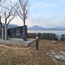 분원 붕어찜 마을 이미지