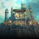 (주)피.심 이미지