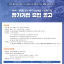 (주)부산헬스케어 이미지