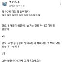 N PC방 이미지