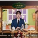 살롱 U