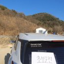 일키로찜갈비 | 여행