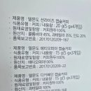 델문도 | 제주 델문도 카페 후기｜함덕해수욕장 오션뷰, 커피 맛집