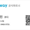 보산동정육점