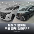 베리어라운지