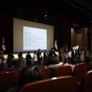 김점석 | 180116 KTV 국민기자단 전체 집합교육