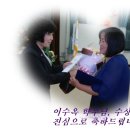 ▶제24호 『통문』-우수상 : 내 인생 후반전에 승부를 건다- 이수옥 이미지