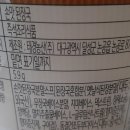 대구농산주식회사 이미지