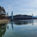 씨릉섬출렁다리 이미지