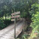 남고진 사적비 이미지