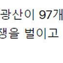 창대헬스케어 이미지