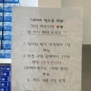 으뜸50안경 대구연경점 네이버블로그