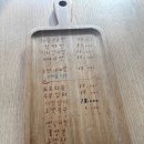 행주산성 | 고양 행주산성 야장 맛집 술집 실내포차 휴게소 SS마트 편의점 도토리묵 후기