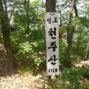 상평마을회관 이미지