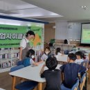 천년나무행복작은도서관 이미지