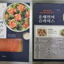 (주)제네스 이미지