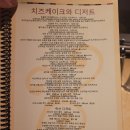 도넛팩토리 이미지