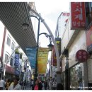전주체육사