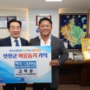 ㈜정성환경산업 이미지