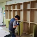 한샘지역아동센터 이미지