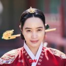 슈룹