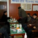 재능교재사 Daum카페
