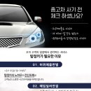 새한카독크 네이버블로그