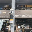 성공카랜드 이미지