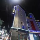 효성모텔 이미지