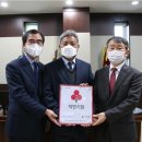 (주)금강기업 이미지